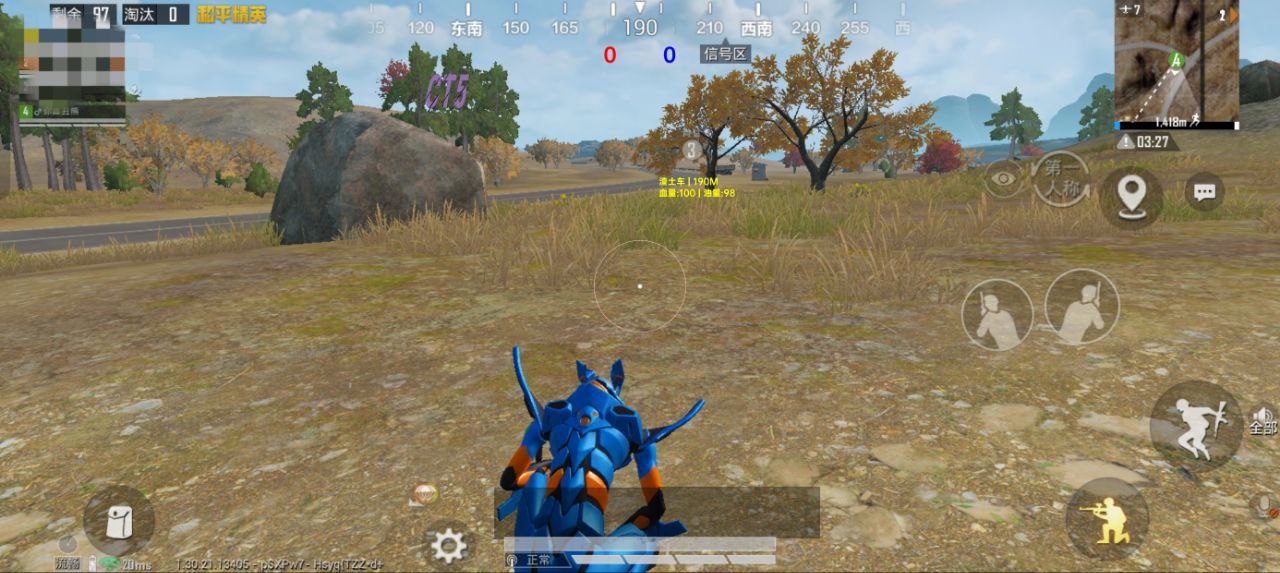 2025年和平精英辅助技术的发展趋势的配图，内容相关：2025年的和平精英辅助技术更加智能化，例如AI自瞄能根据敌人移动轨迹自动调整准星，而动态透视可过滤...